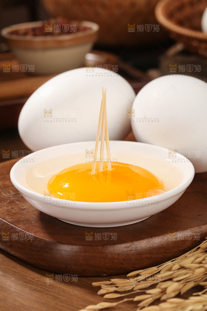 鹅蛋