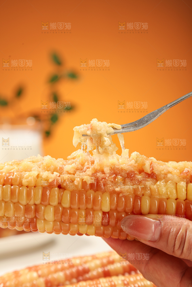 花糯玉米