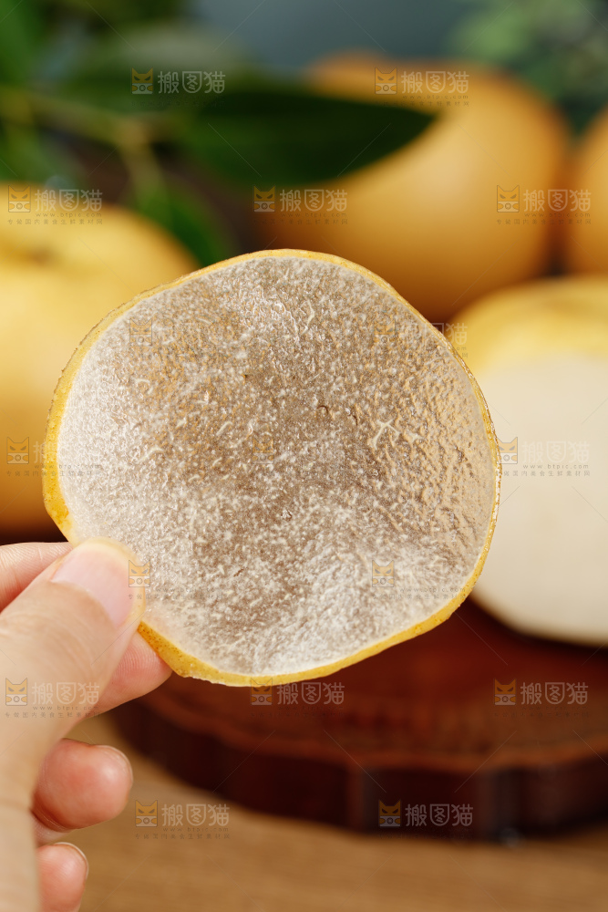 秋月梨
