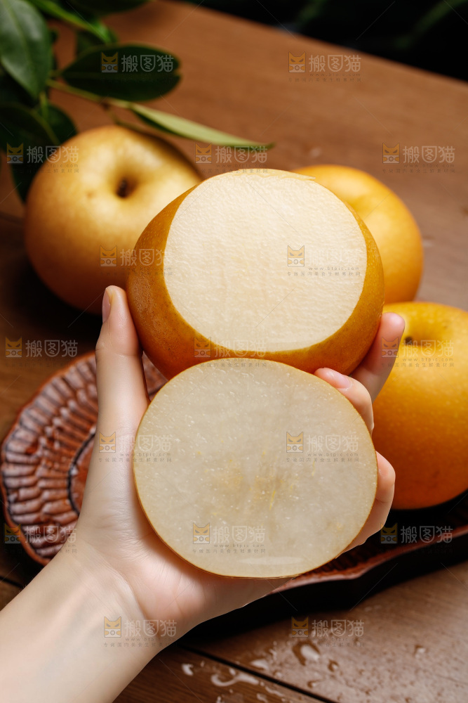 秋月梨
