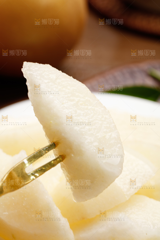 秋月梨