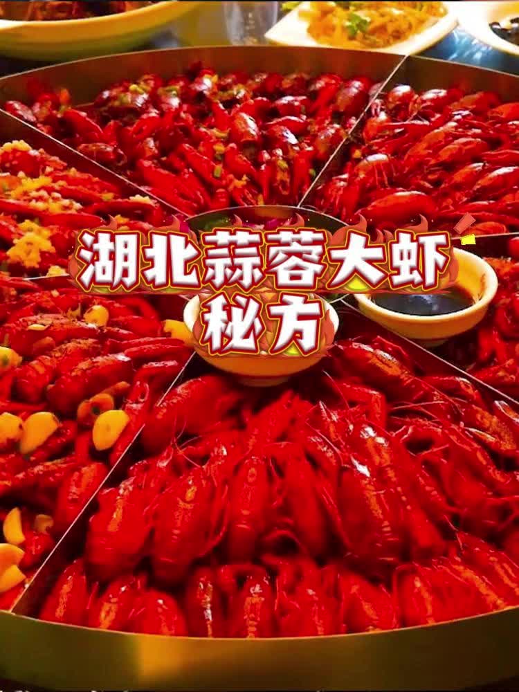 精选视频